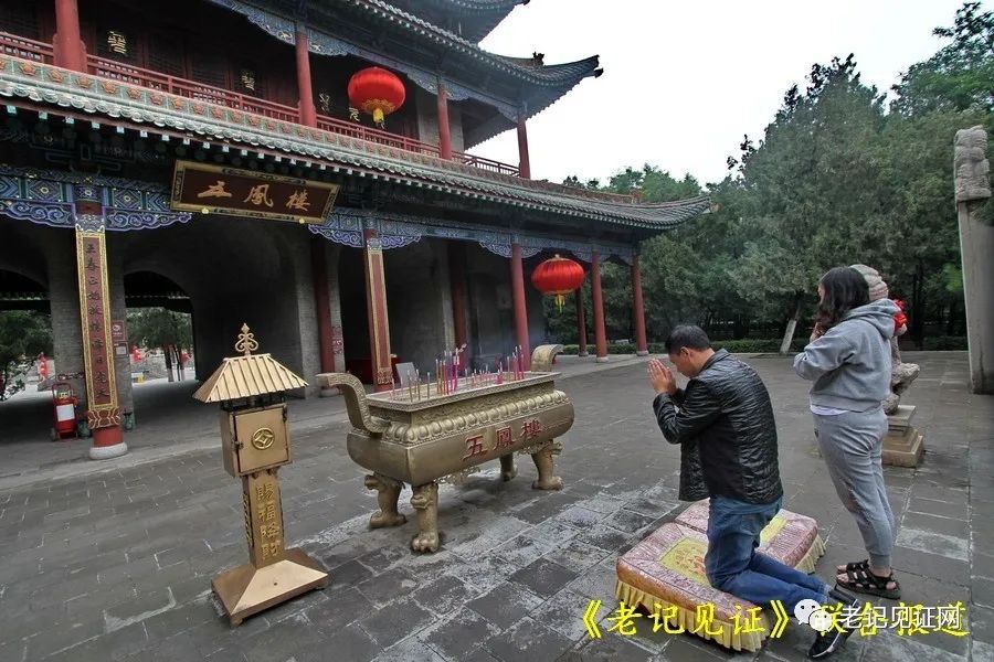 微信图片_20230607155559.jpg