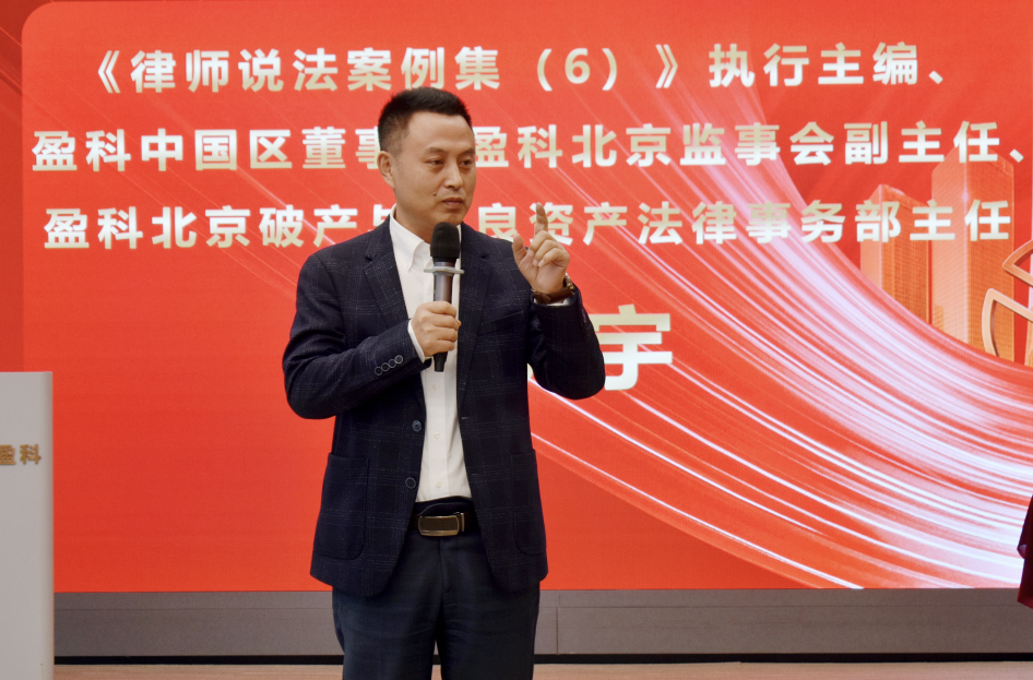 微信截图_20230607183729.png