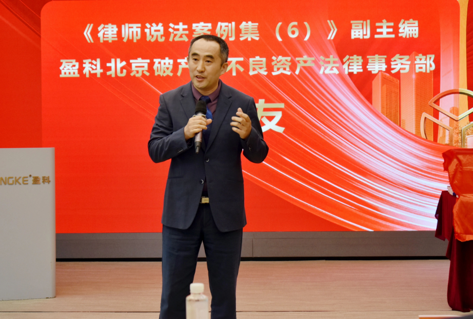 微信截图_20230607183750.png