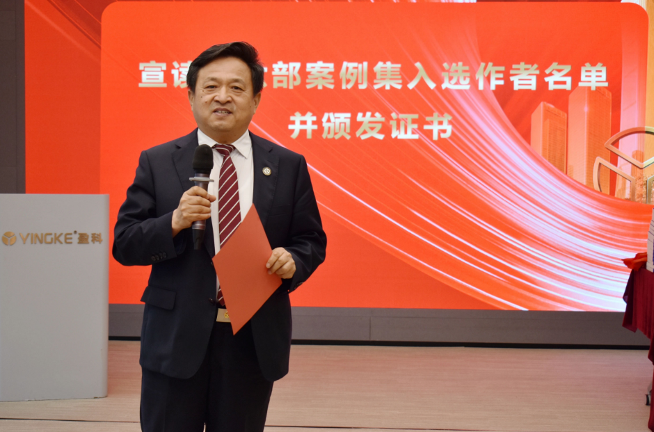 微信截图_20230607183809.png
