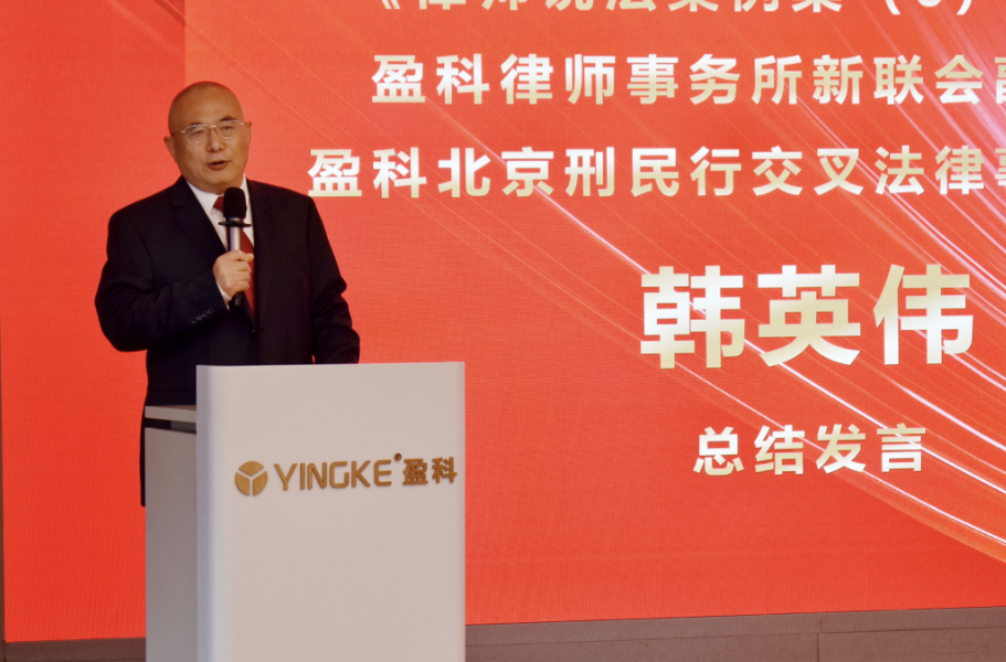 微信截图_20230607183907.png