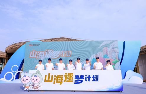 微信截图_20230612115649.png