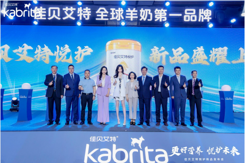 微信截图_20230612120246.png