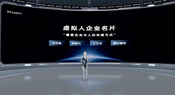 微信截图_20230612160830.png