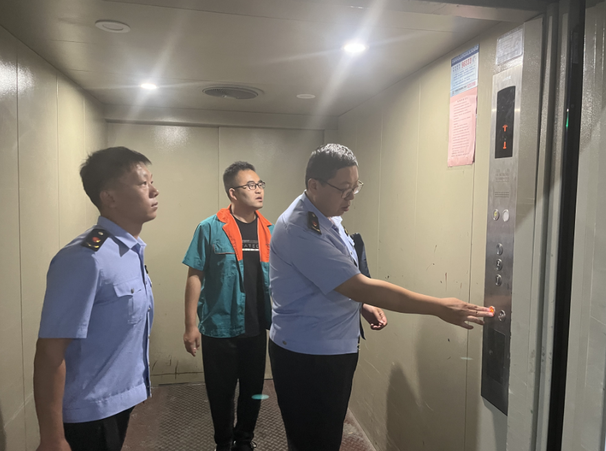 微信截图_20230612191246.png