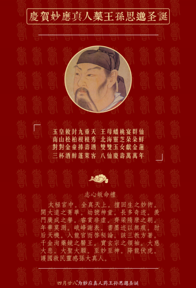 微信截图_20230615115357.png
