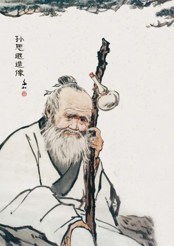 微信图片_20230615115428.jpg