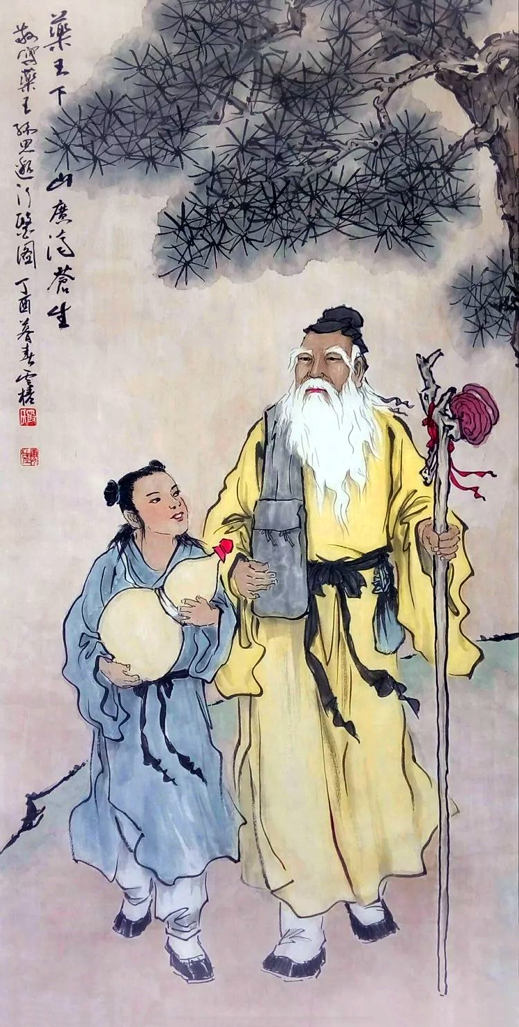 微信图片_20230615115431.png
