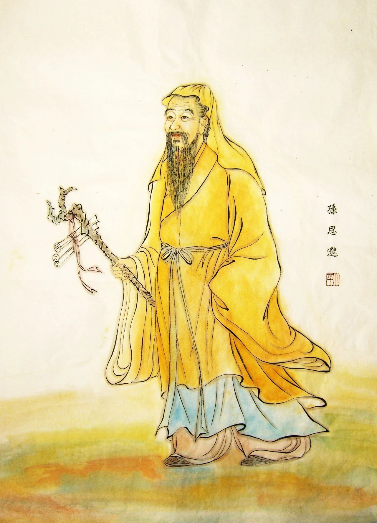 微信图片_20230615115433.jpg