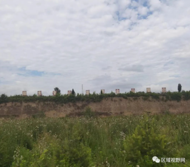 微信截图_20230617183925.png