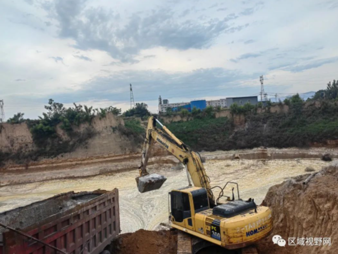 微信截图_20230617183932.png