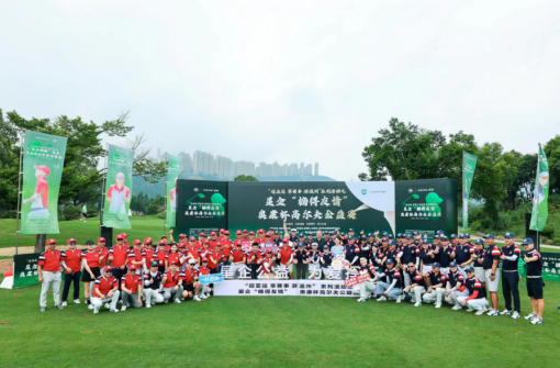 微信截图_20230618190551.png