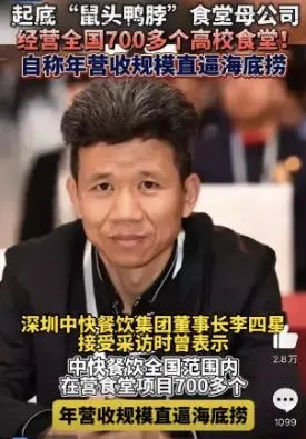 58ee3d6d55fbb2fbca9c09a7a19e7ba84723dc35.webp.jpg