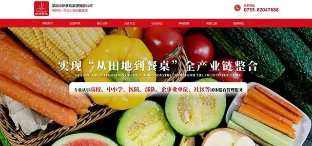 94cad1c8a786c917ed53815121e92bc33ac75763.webp.jpg