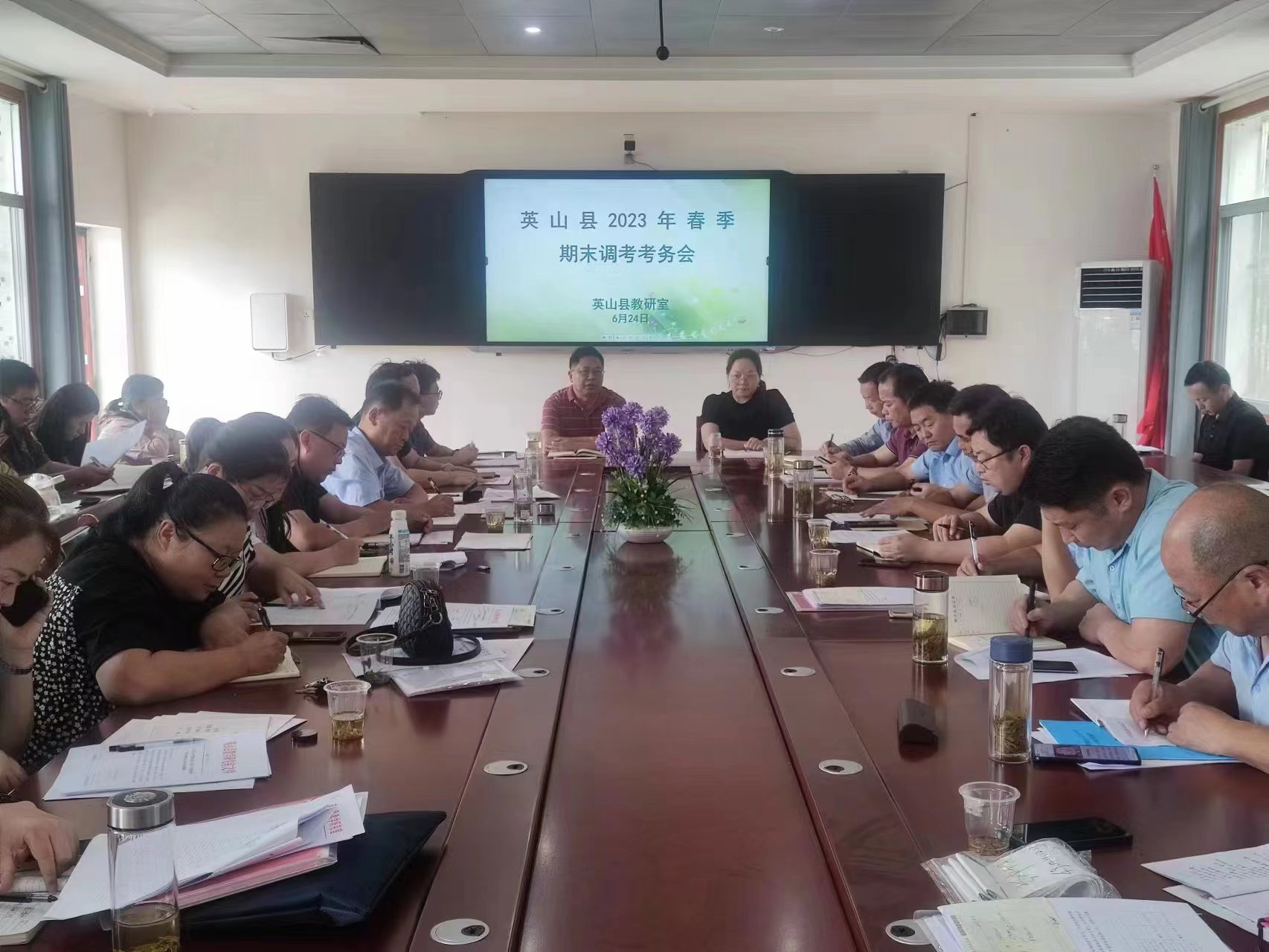 微信图片_20230624113850.jpg