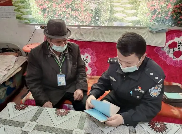 微信截图_20230624210424.png