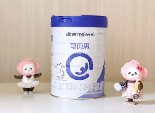 微信截图_20230625162150.png