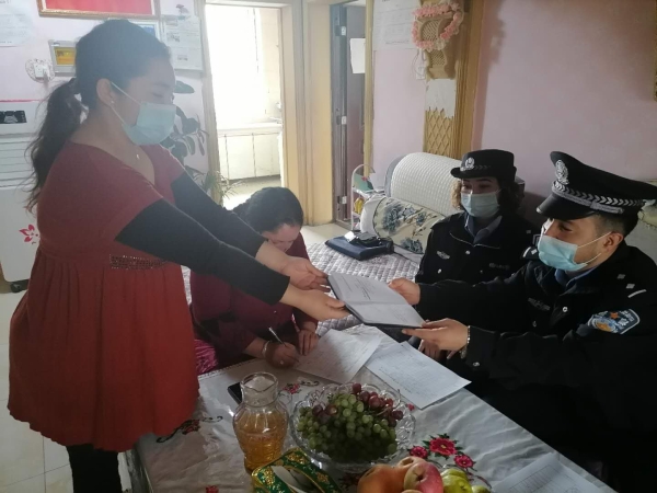 微信图片_20220301141537.jpg