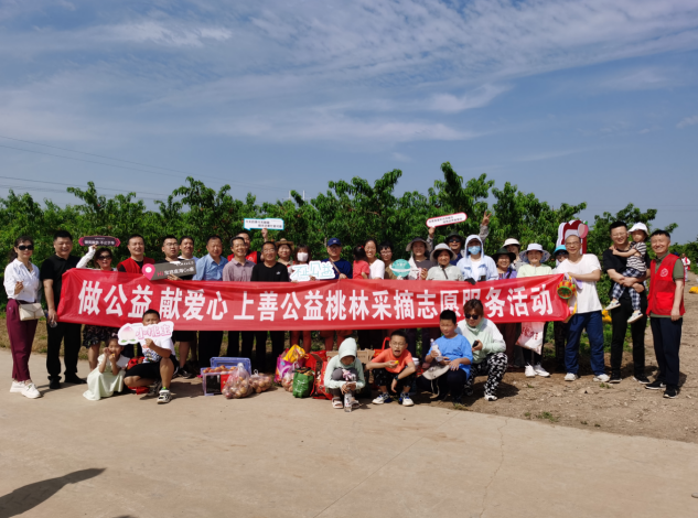 微信截图_20230626083157.png