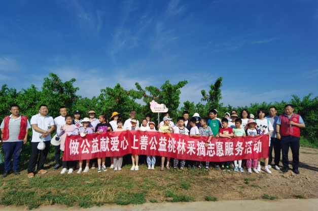 微信截图_20230626083233.png