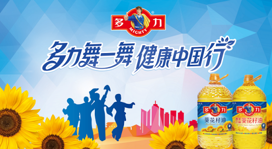 微信截图_20230626173948.png