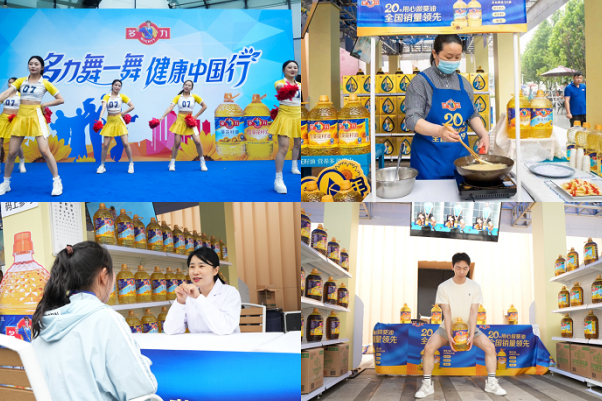 微信截图_20230626173957.png