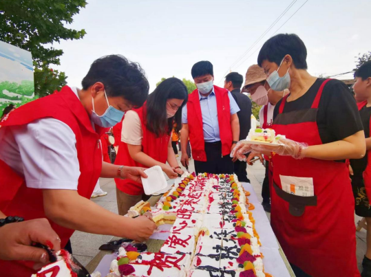 微信截图_20230627070818.png