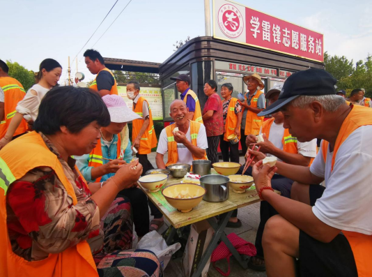 微信截图_20230627070842.png