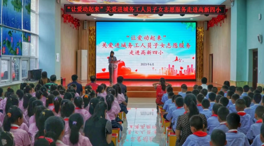 微信截图_20230627075750.png