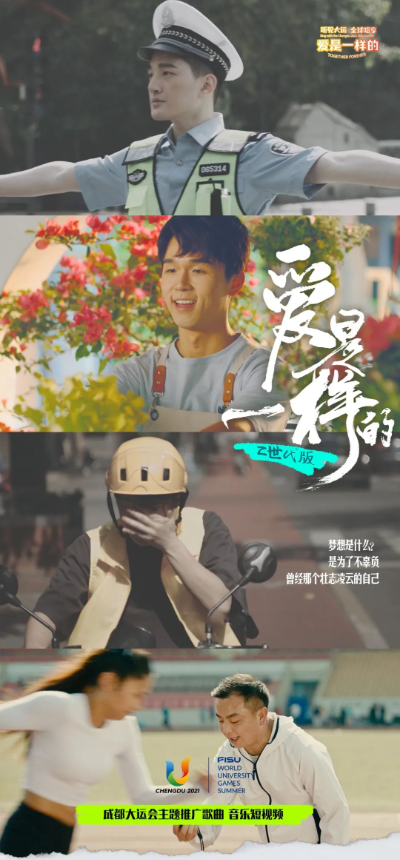 微信截图_20230627215102.png