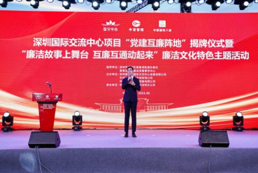 微信截图_20230628173819.png