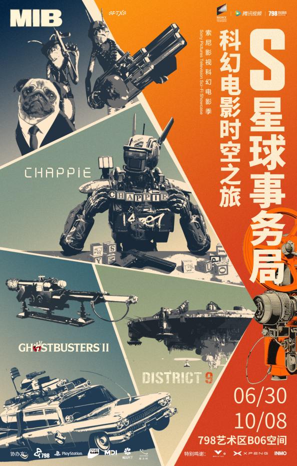 http://img.toumeiw.cn/upload/images/20230629/59450b834a3b7a1d7a687cb15dd82c12.jpg