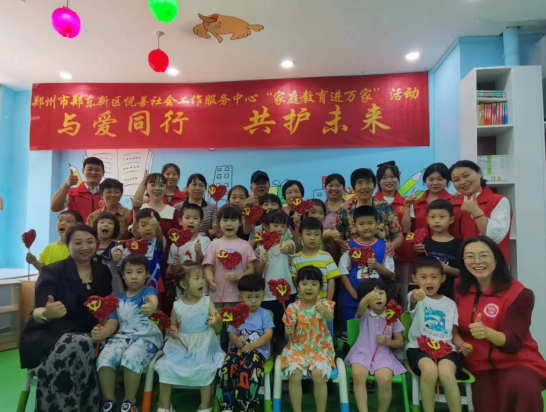 微信截图_20230701221230.png