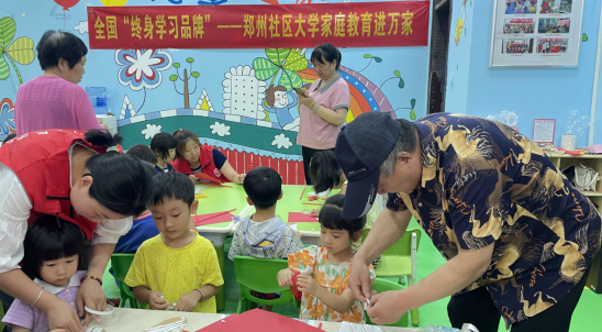 微信截图_20230701221236.png