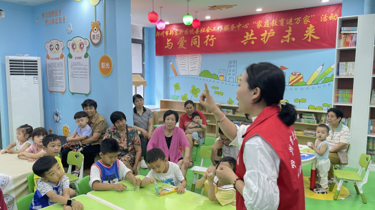 微信截图_20230701221250.png