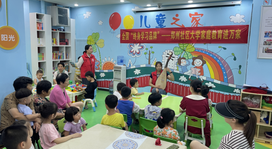 微信截图_20230701221256.png