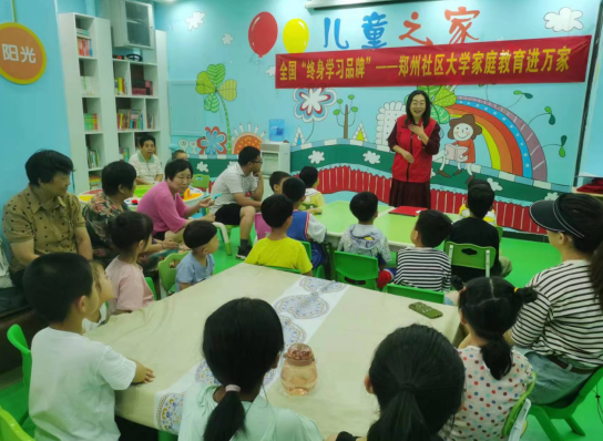 微信截图_20230701221303.png