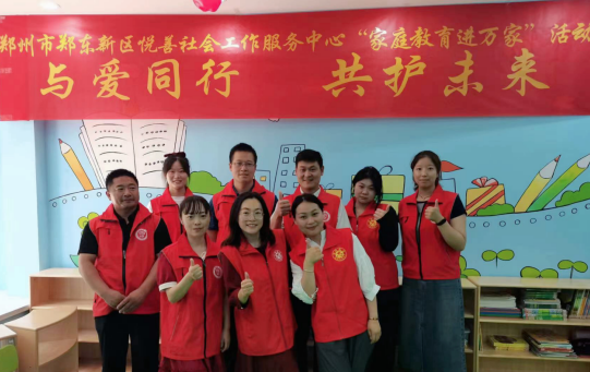 微信截图_20230701221310.png