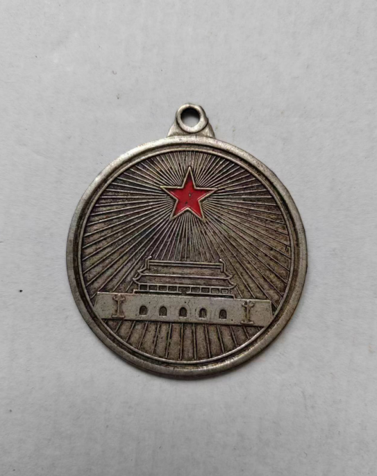 微信截图_20230701221828.png