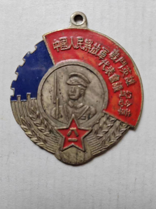 微信截图_20230701221841.png