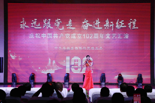 微信截图_20230702174910.png