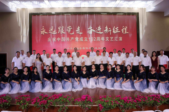 微信截图_20230702175017.png