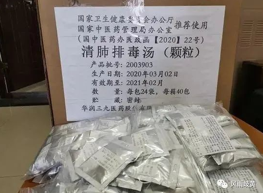 微信截图_20230702223742.png