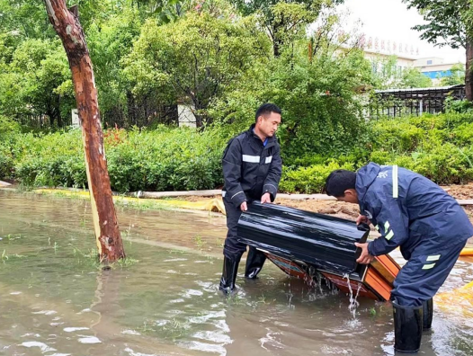 微信截图_20230703110256.png