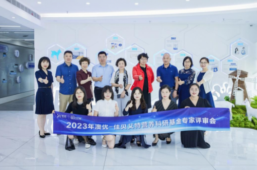 微信截图_20230703133945.png