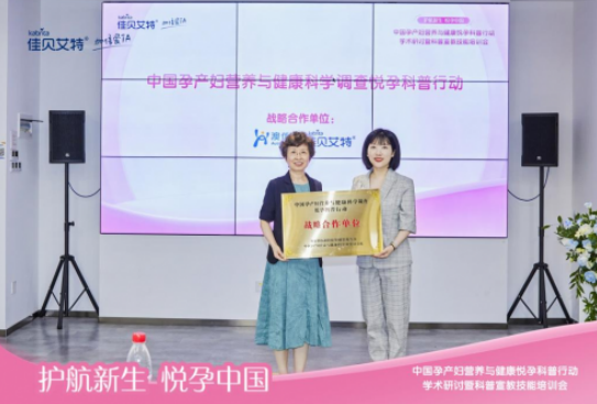 微信截图_20230703133953.png