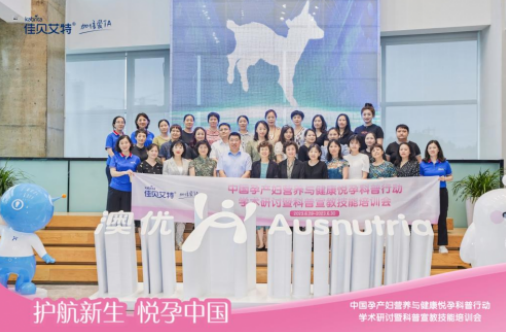 微信截图_20230703134002.png