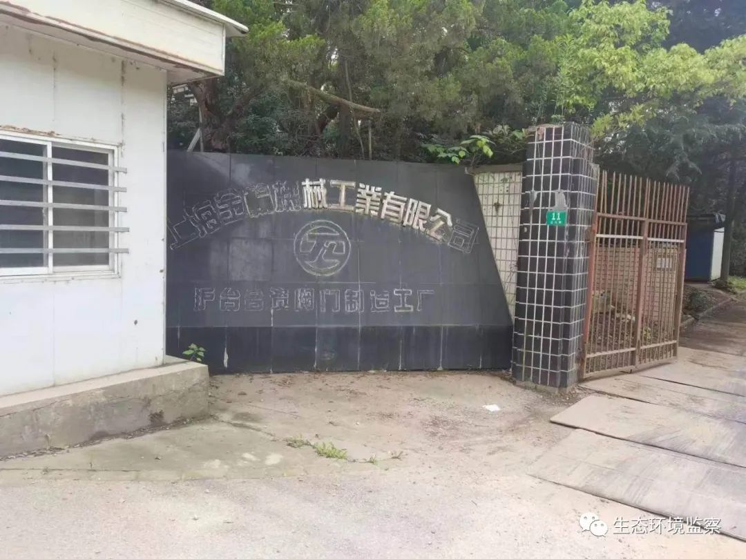 微信图片_20230704112344.jpg