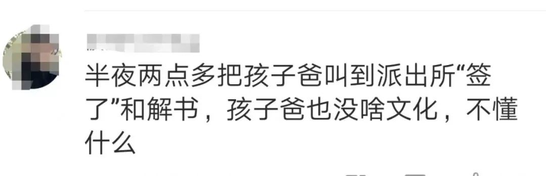微信图片_20230706083707.jpg