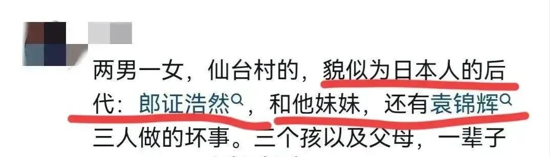 微信图片_20230706083719.jpg